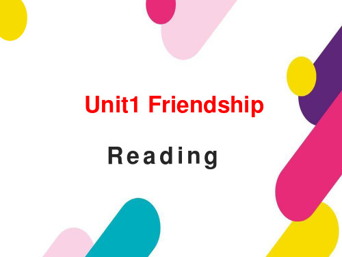 高一英语 新人教版必修一 Unit1 Reading 课件