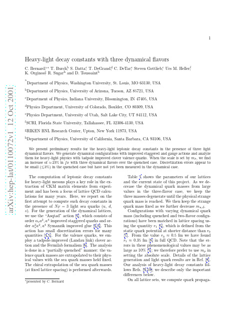 Heavy-light decay constants with three dynamical flavors