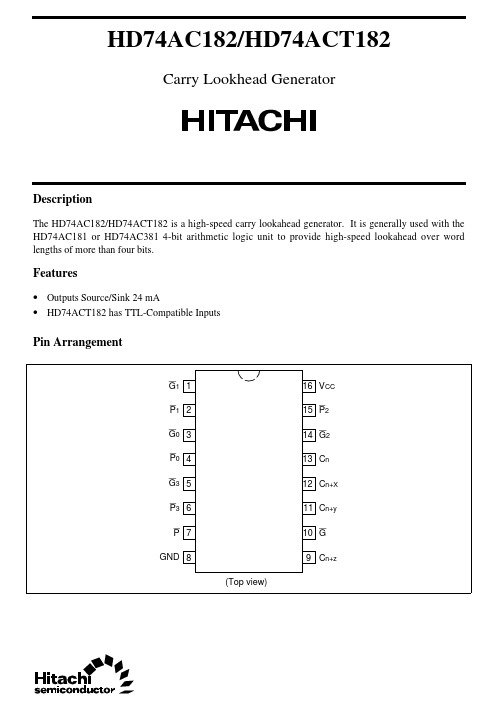 HD74AC182中文资料