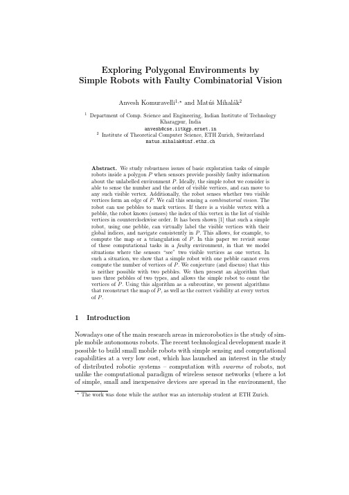 Exploring polygonal environments by simple robots with faulty combinatorial vision