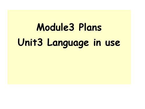 外研版英语七年级下册 Module3 Unit 3 Language in use (共22张PPT)