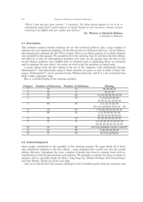 统计推断(Statistical Inference)第二版课后习题答案(上)