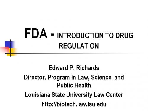 FDA introduction 美国FDA简介