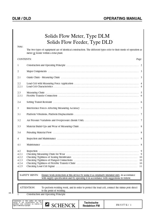 6-1,FH5377gb-dlm oprating manual(冲板流量计操作手册)