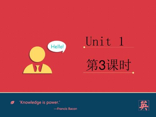 四年级英语上册Lesson1Wecandance(第3课时) PPT精品课件科普版