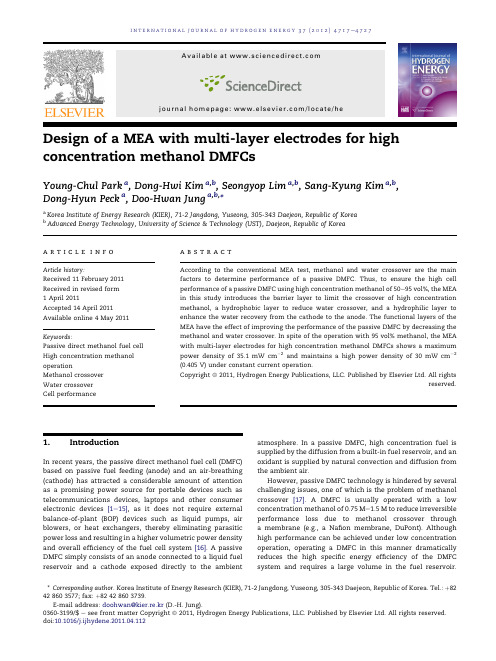 甲醇英文翻译Design of a MEA with multi-layer electrodes for high concentration methanol DMFCs