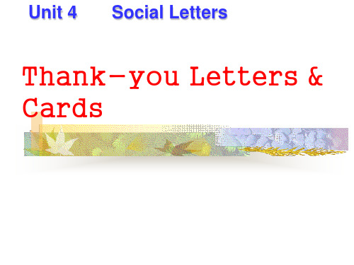 thank-you letters(英文感谢信)