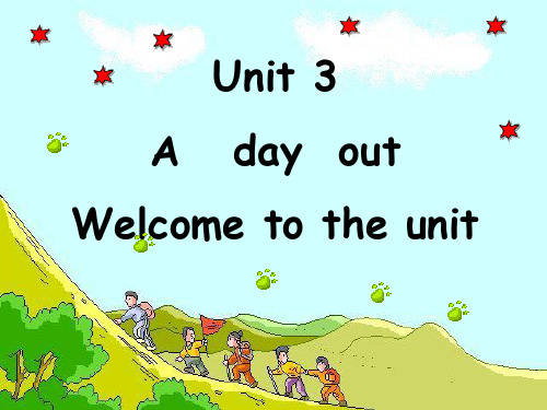 牛津译林 八年级上册 Unit3 Welcome to the un it(共24张PPT)