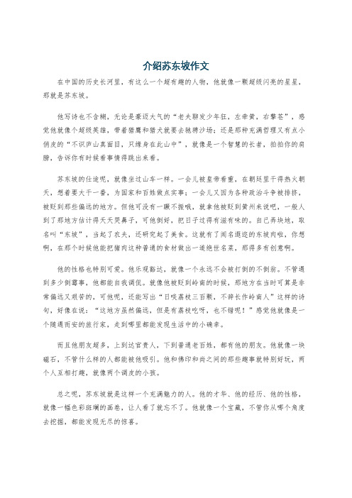 参与组织二级建造师考试考务工作