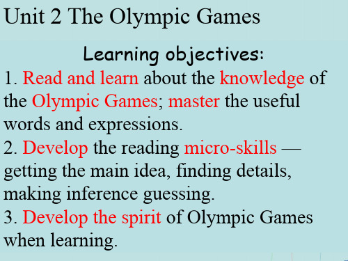 人教版高一英语必修二  Unit 2 The Olympic Games  reading 课件(共20张PPT)