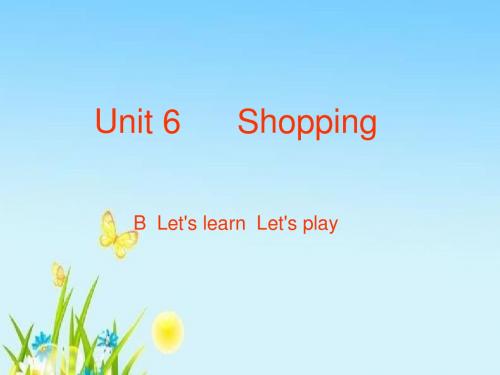 2018-2019学年新人教版四年级英语下册unit 6 shopping B let's learn公开课课件