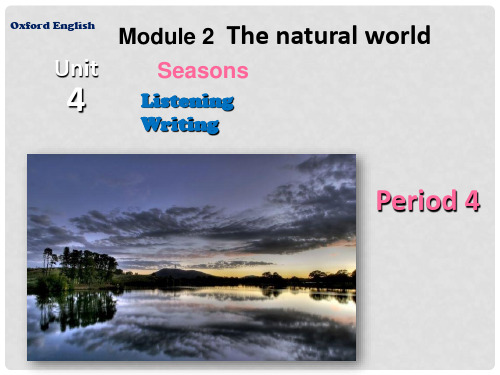 七年级英语上册 Module 2 Unit 4 Seasons Period 4课