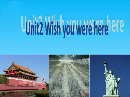 湖南省醴陵二中高一英语精品课件Unit2 Wish you Were here Reading 5(牛津译林版必修2)