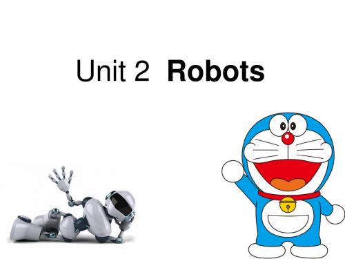 人教版高中英语选修七《Unit 2  Robots》获奖课件 (共15张PPT)