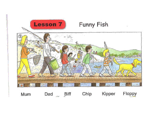 典范英语1B--lesson7-funny-fish