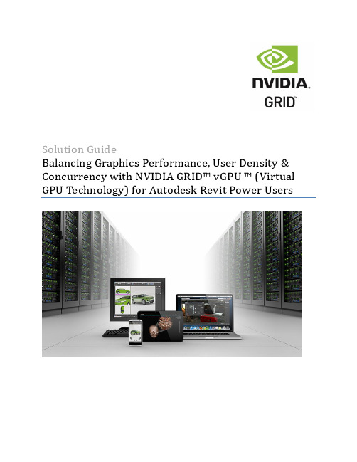 NVIDIA GRID vGPU (Virtual GPU Technology) for Auto