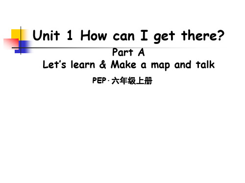 PEP人教版小学英语六年级上册Unit 1 Part A let27s learn精品课件