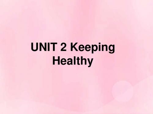 八年级英语上册Unit2KeepingHealc3MusttionC课件1新版仁爱版2