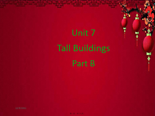 五年级英语 unit 7 tall buildings part b2闽教小学五年级英语