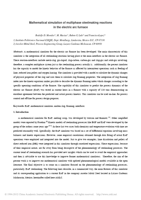 Mathematical simulation of multiphase steelmaking reactions