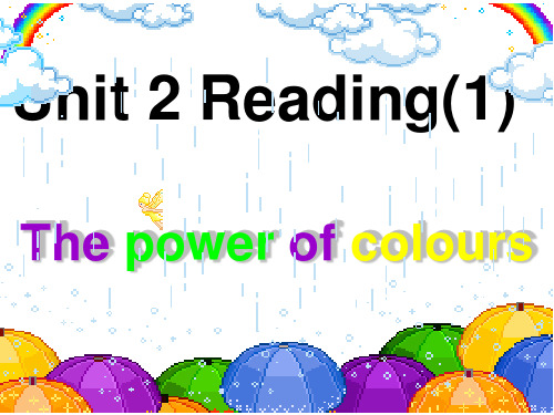 牛津译林版9A Unit 2 Colour  Reading The  Power  of  colours 课件(共33张PPT)