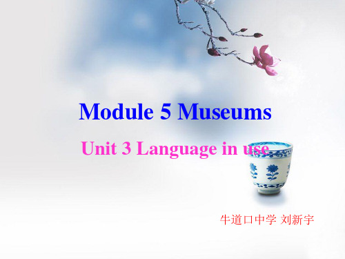 外研版英语课件九上m5u3