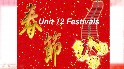 Unit12 festivals