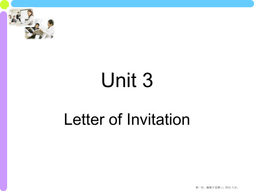 Unit 3  letter of invitation