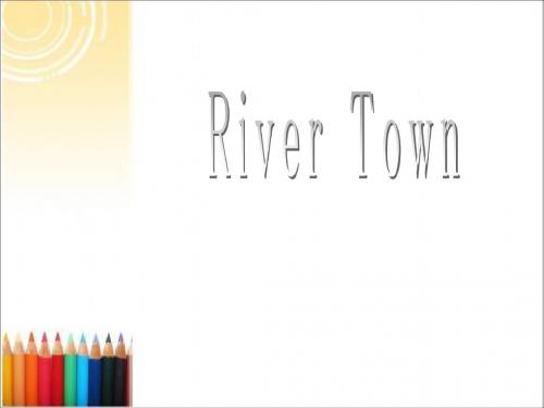 river town [水城]