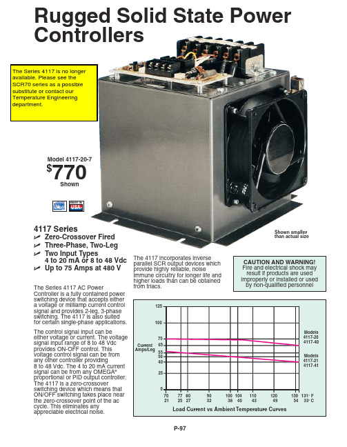Omega 4117 AC Power Controller 产品说明书
