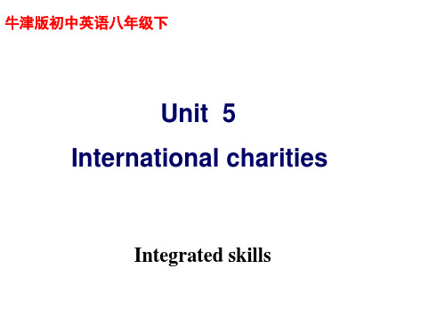 8bu5Integratedskills