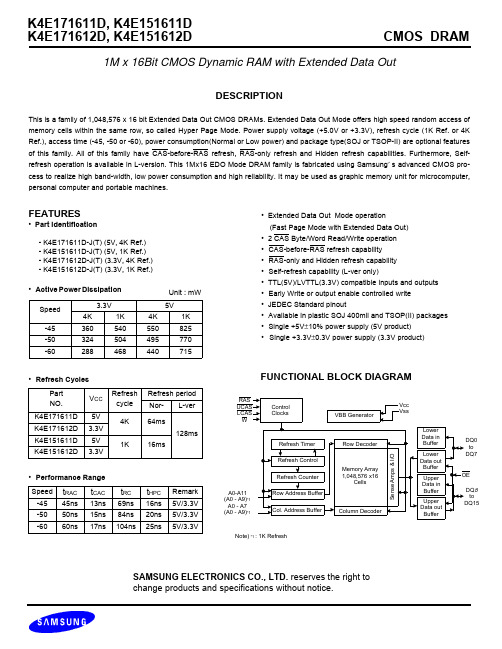 K4E151611中文资料