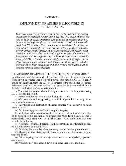 US ARMY FM 90-10 1 Guide To Combat In Built-Up Areas_appa (11)