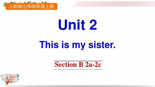 人教版英语初一上册《Unit 2 Section B 2a-2c》课件