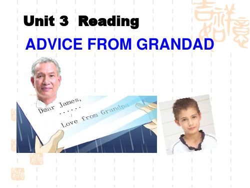 高二英语Advice From Grandad课件