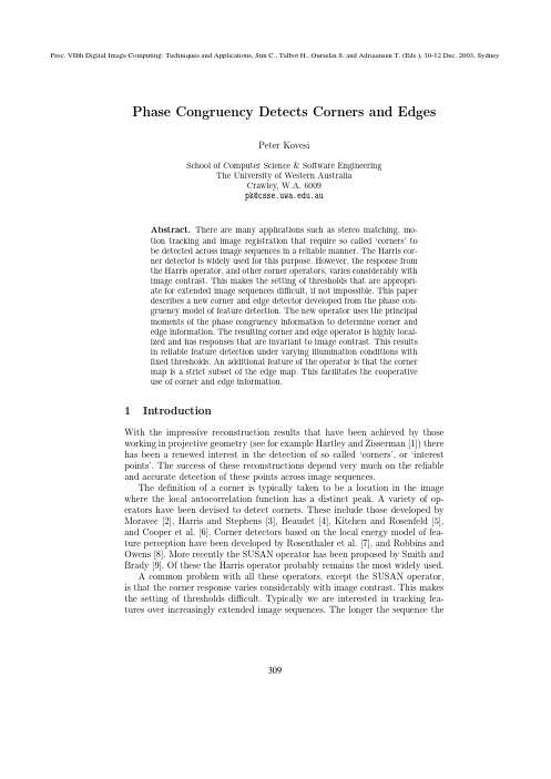 Phase congruency detects corners and edges