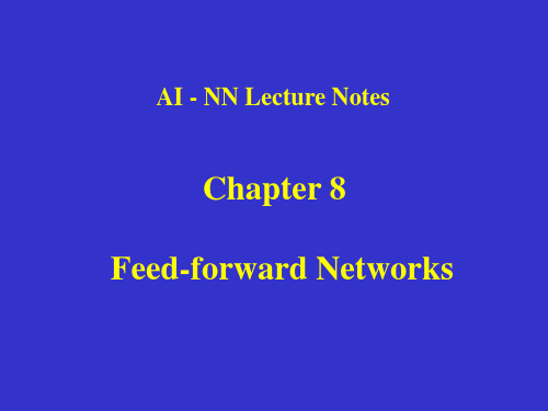 Feed-forward Networks-神经网络算法