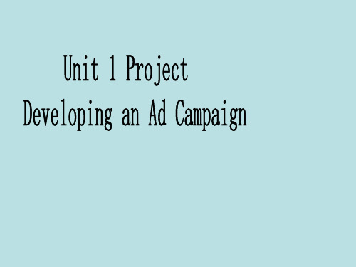 译林英语必修四Unit1Project    (共20张PPT)