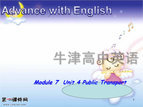 Module 7《Unit 4 Public transport》ppt(牛津译林版)PPT教学课件