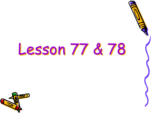 初中一年级上学期看听学7778课其它版本[原创] 全国通用.ppt