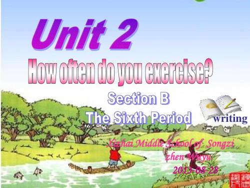 2014年秋人教版新目标英语八年级上unit2Howoftendoyouexercise Unit2课件6