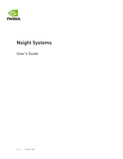 NVIDIA Nsight Systems v11.5 用户指南说明书