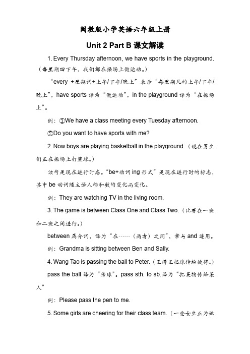 闽教版小学英语六年级上册Unit 2 Part B