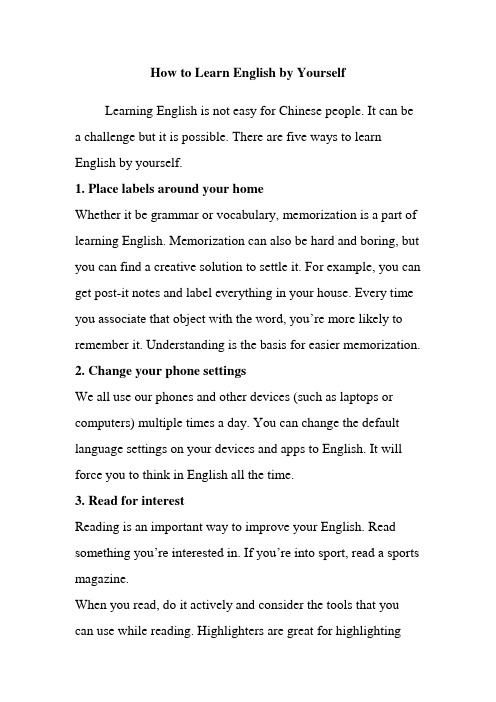 How to Learn English by Yourself