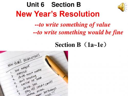 人教版八年级英语上册Unit6 Section B 2课件(共17张PPT)