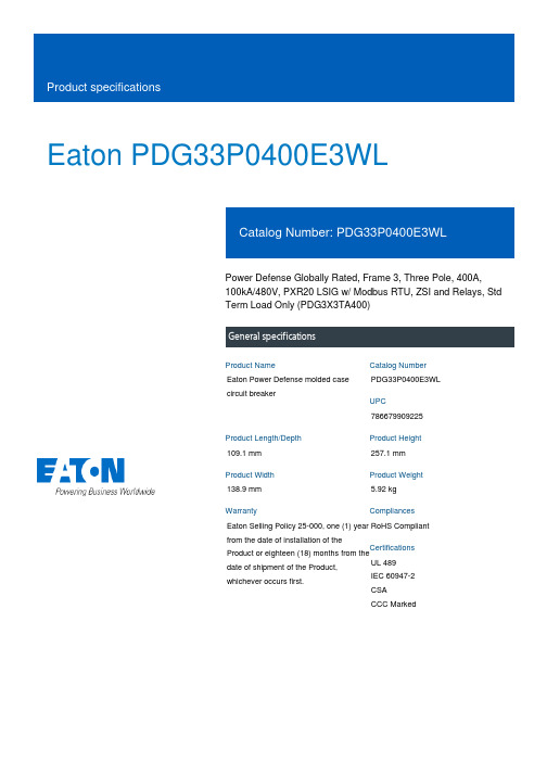 Eaton PDG33P0400E3WL 产品说明说明书