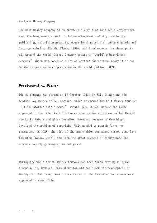 迪士尼公司运营案例分析报告