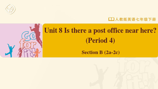 七年级-人教版-英语-下册-Unit-8-Section-B-(2a-2c)