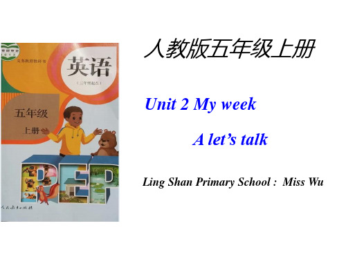 新版PEP小学英语五年级上册第二单元A let's talk课件