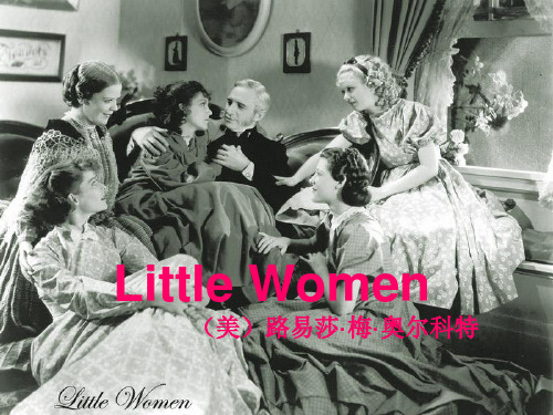 Little Women